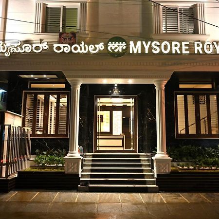 Отель Mysore Royale Экстерьер фото