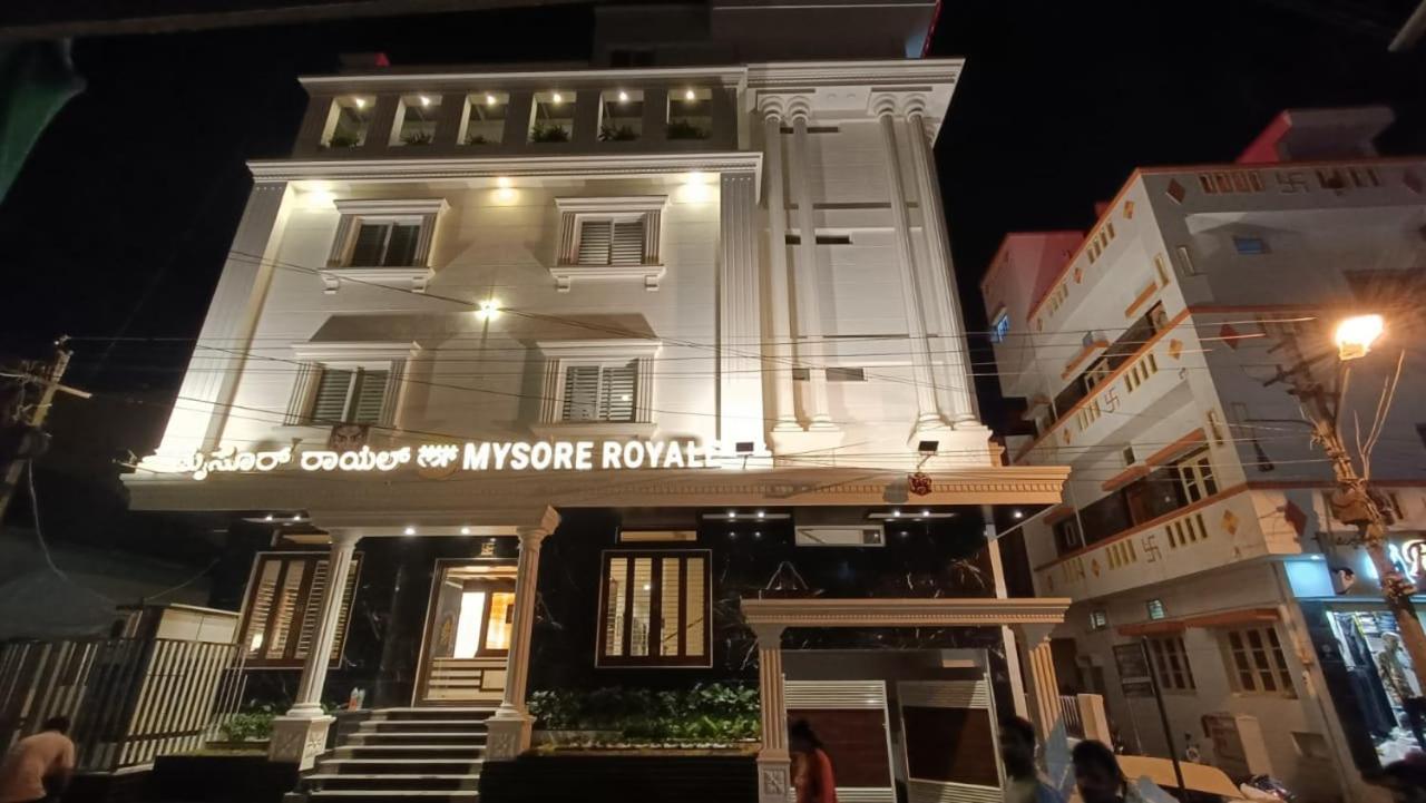 Mysore Royale Экстерьер фото